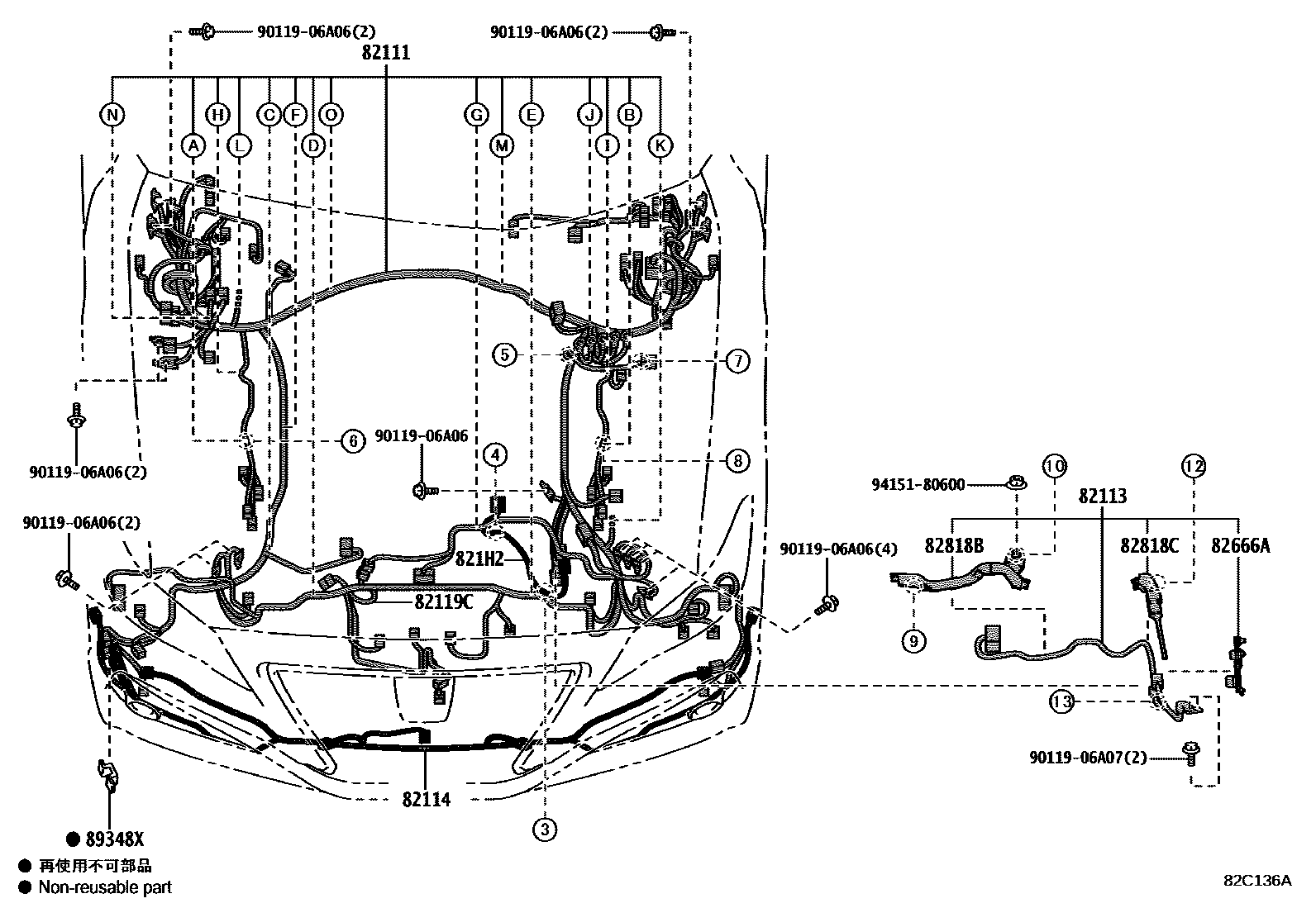 Wiring & clamp for Toyota Crown AZSH20-AEXAB, 06.2018 - 10.2020