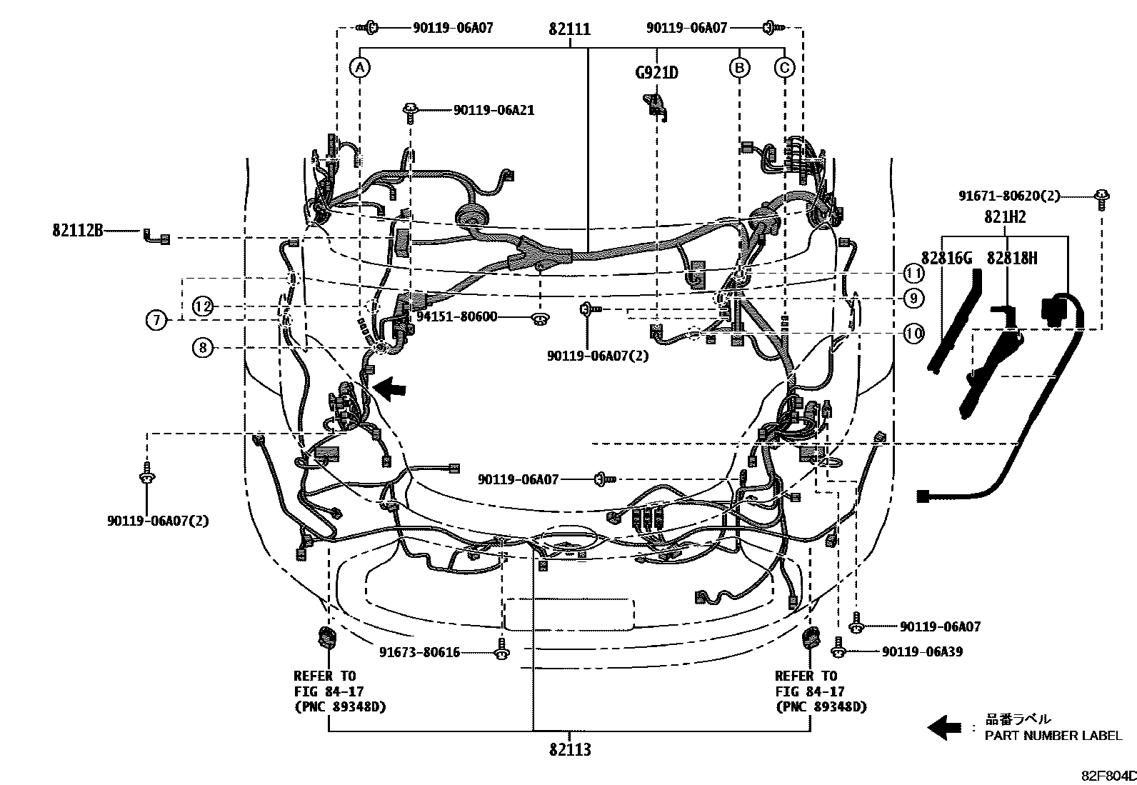 Wiring & clamp for Toyota Sienta MXPL10G-MWXUB, 07.2022