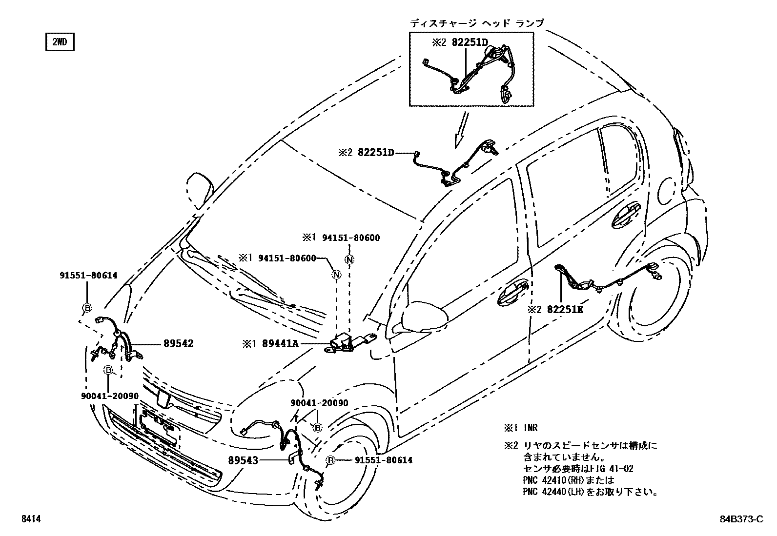 Abs & vsc for Toyota Passo NGC30-AHEFK, 02.2010 - 06.2012 - Toyota