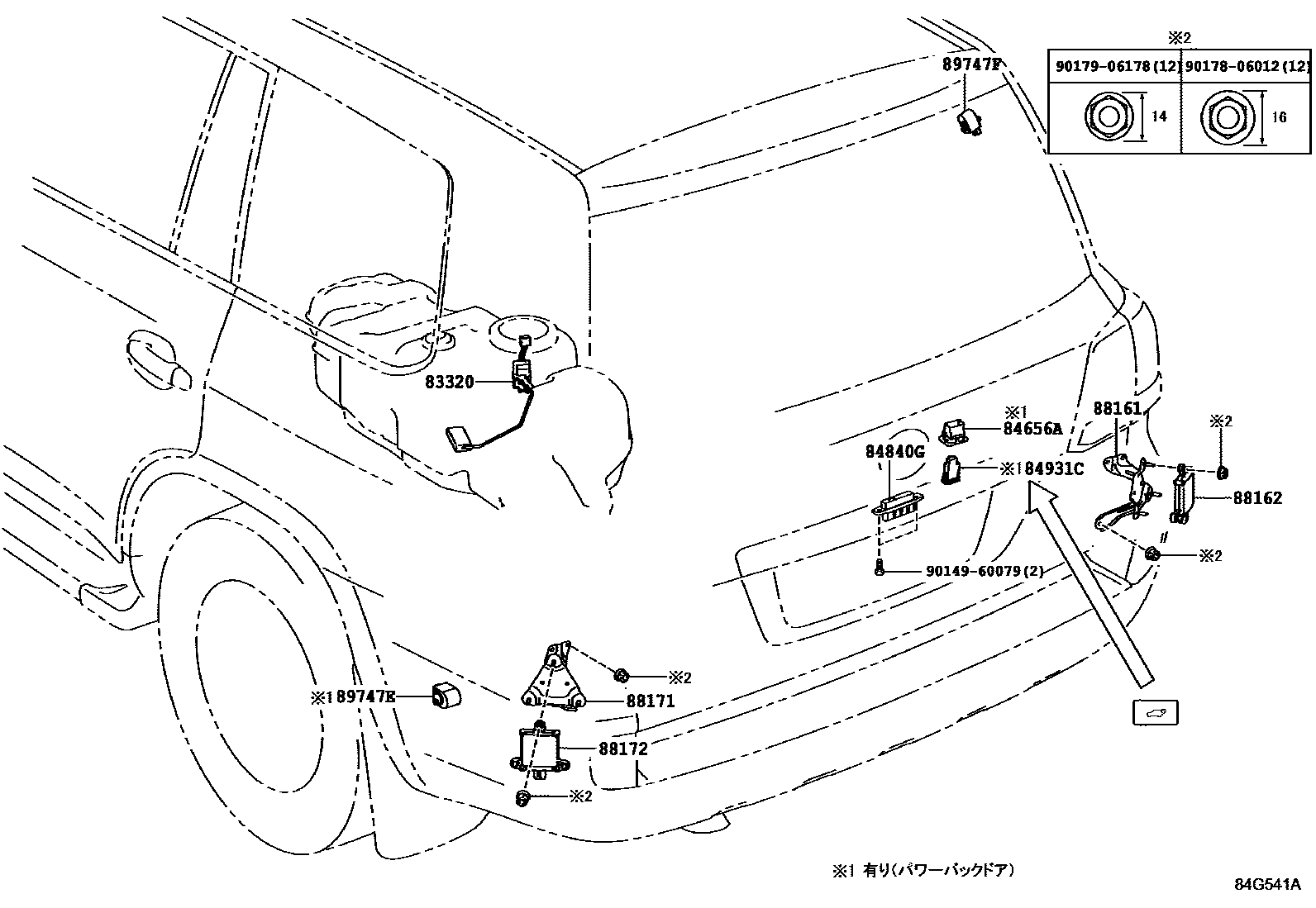 Switch & relay & computer for Toyota Land Cruiser URJ202W-GNTVK