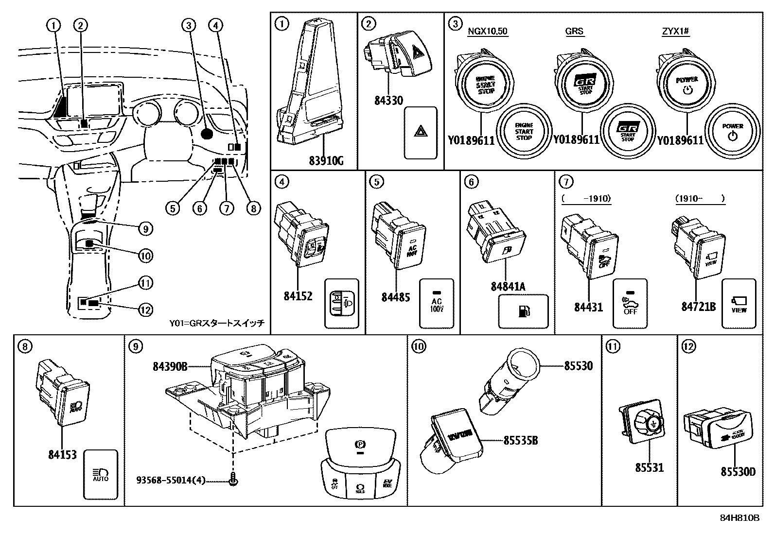 Switch & relay & computer for Toyota C-HR ZYX10-AHXEB, 12.2016