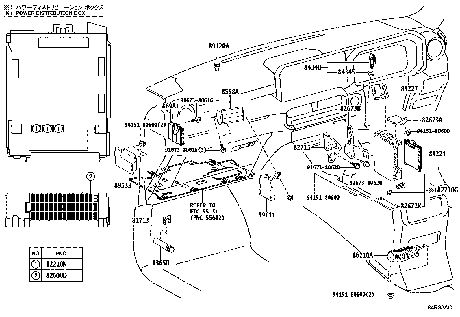 Switch & relay & computer for Toyota Land Cruiser GDJ250W-GZZFY