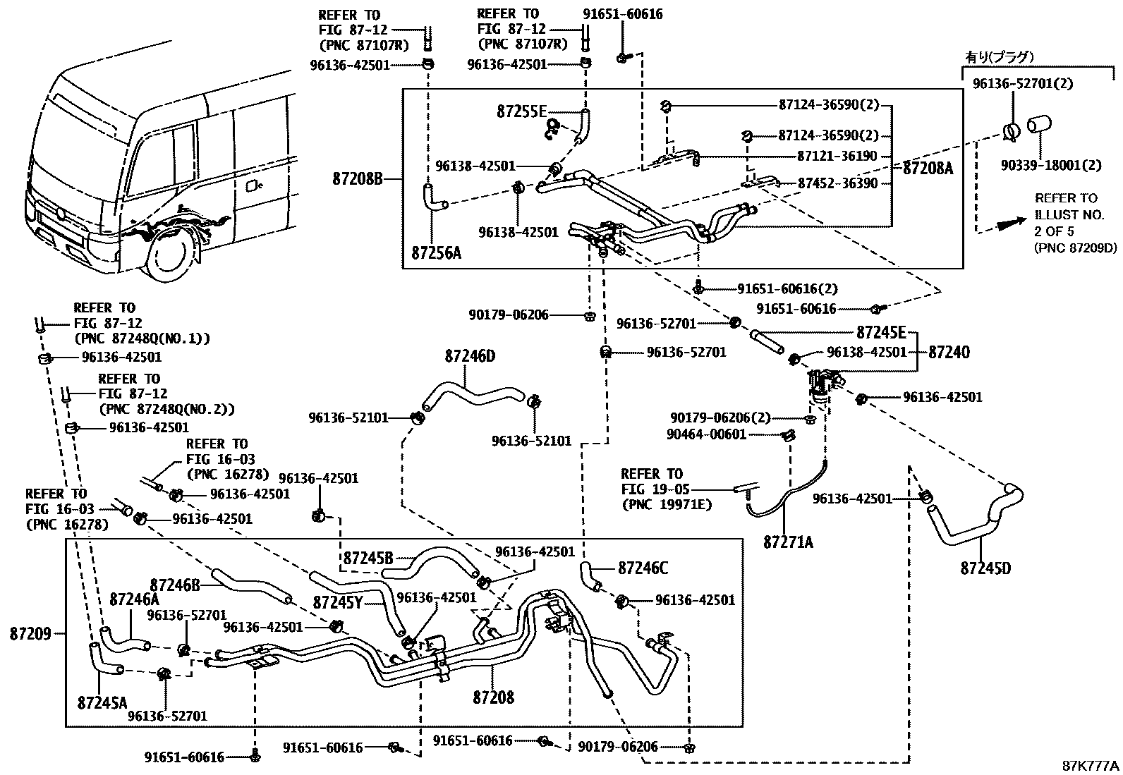 Heating & air conditioning - water piping for Toyota Coaster GDB70
