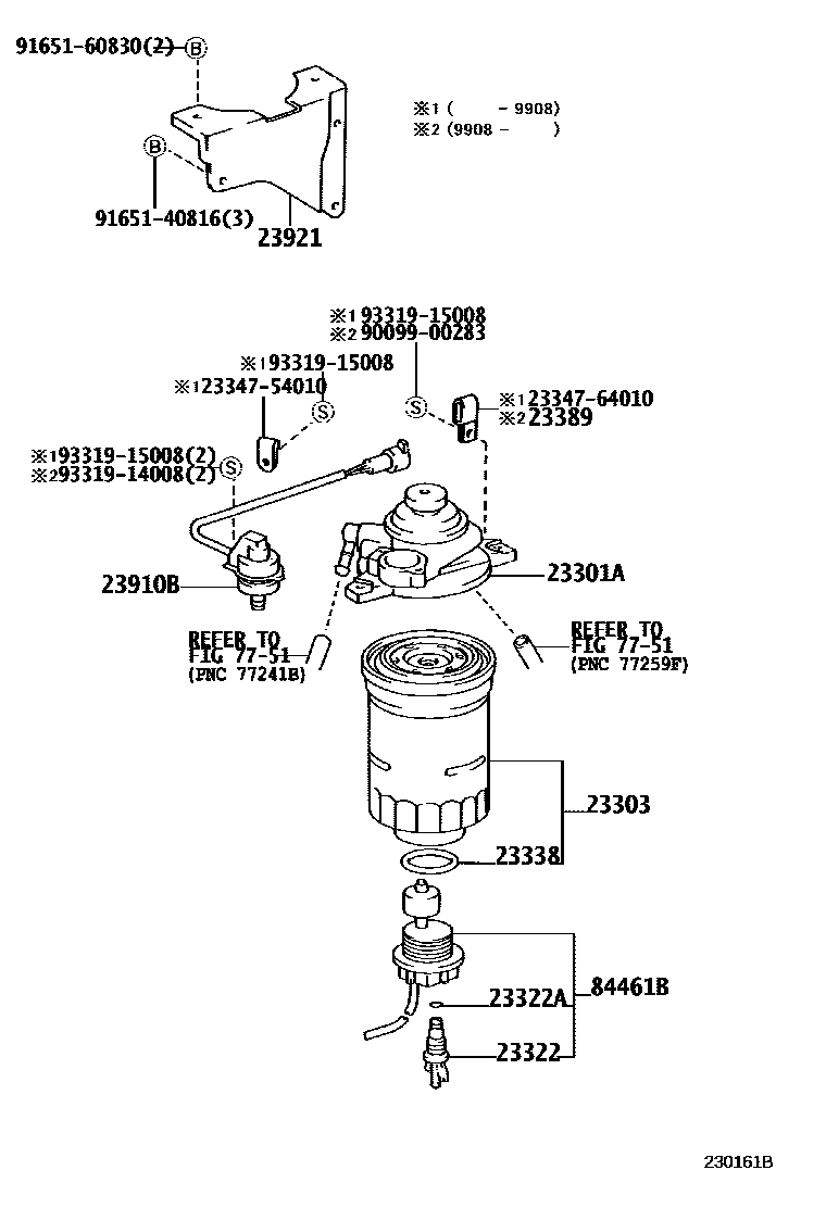Fuel filter for Toyota Land Cruiser Prado HZJ77HV-MEU, 04.1990