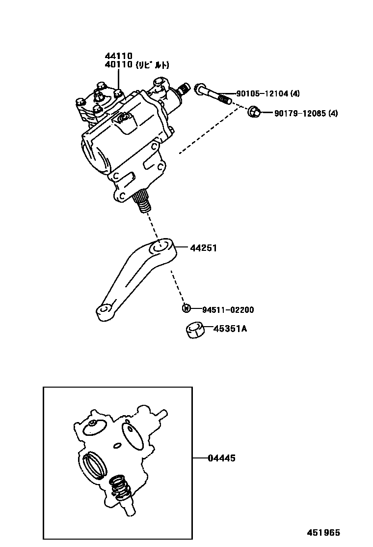 Front steering gear & link for Toyota Land Cruiser Prado LJ78G-MET