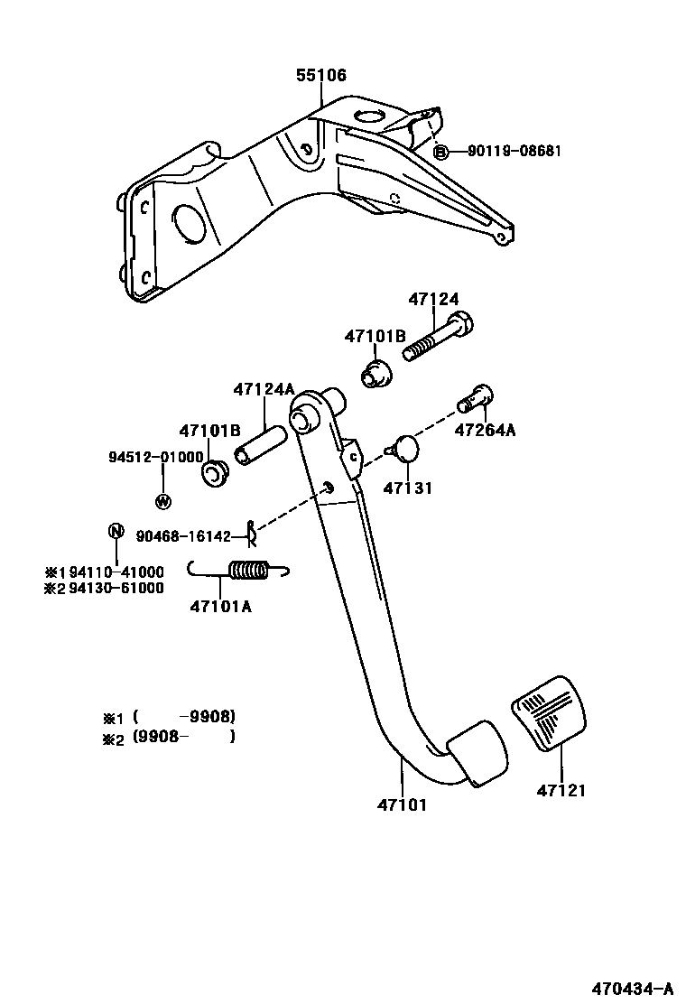 Brake pedal & bracket for Toyota Land Cruiser Prado PZJ70V-MNS