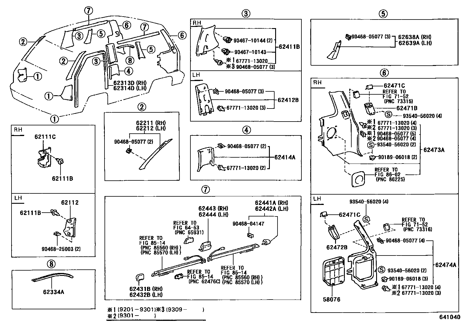Inside trim board for Toyota Town Ace CR28G-MFZFX, 01.1992