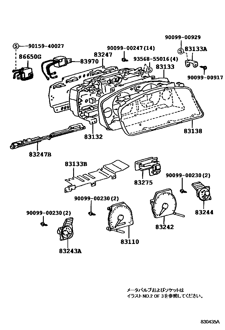 Meter for Toyota Chaser JZX100-BTPSF, 09.1996 - 08.1998 - Toyota