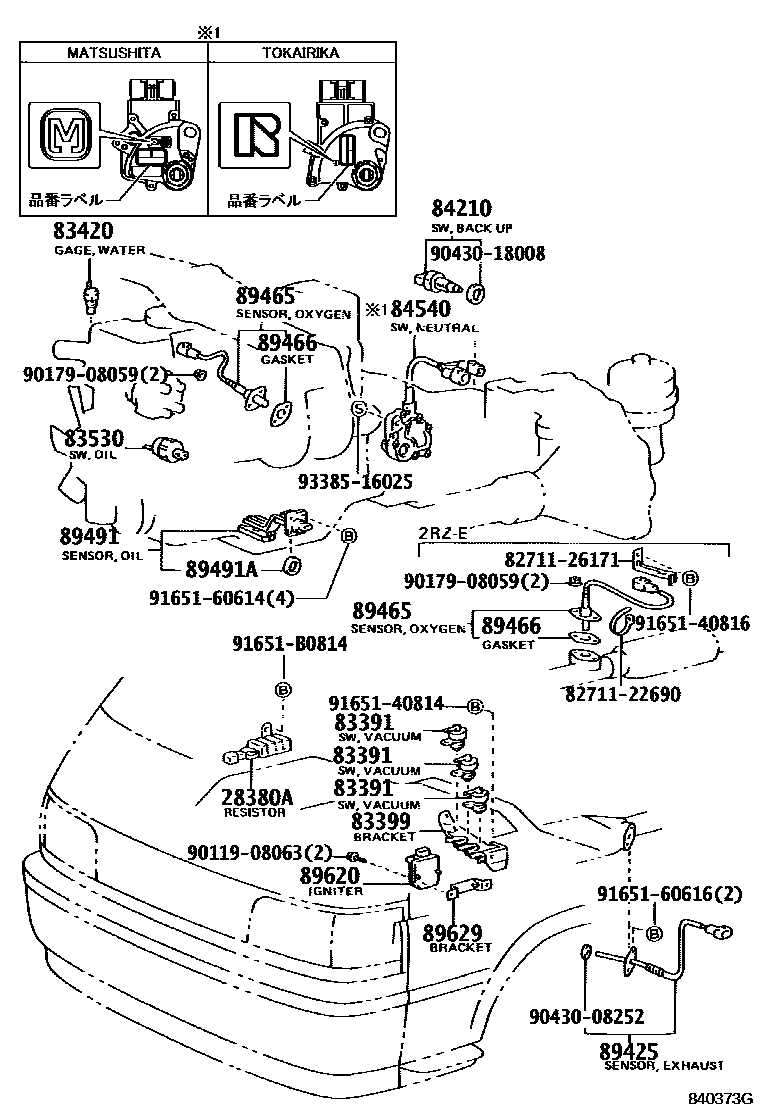 Switch & relay & computer for Toyota Regius Ace RZH112V-SRPNE