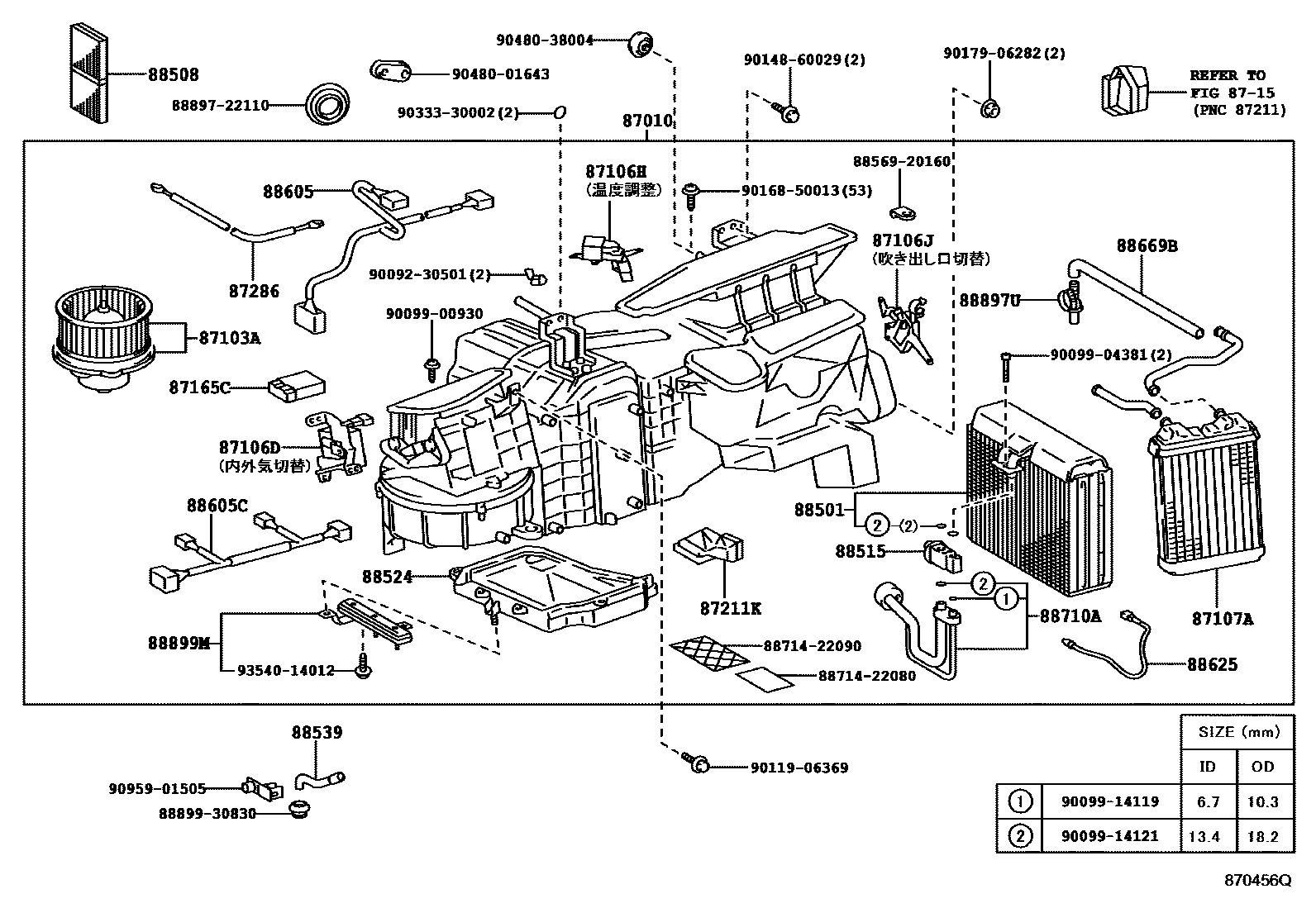 Heating & air conditioning - cooler unit for Toyota Chaser JZX100