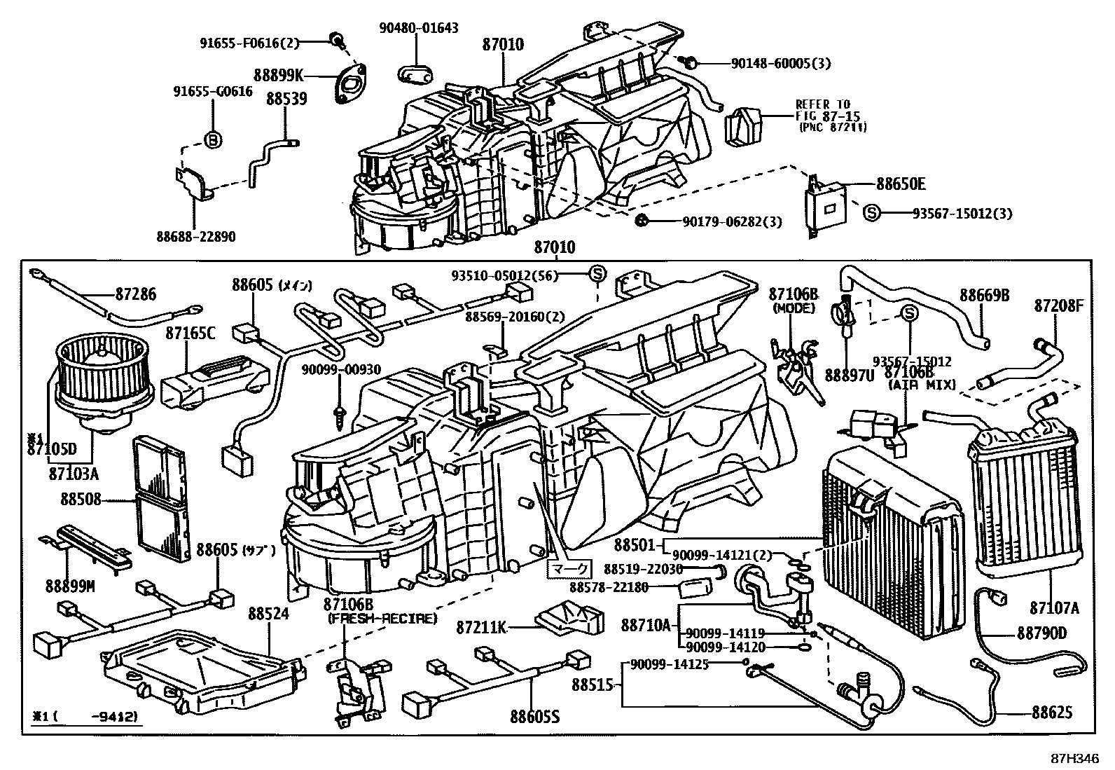 Heating & air conditioning - cooler unit for Toyota Mark II JZX90