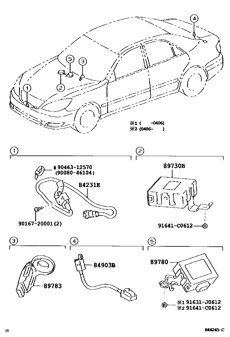 Блокиратор коробки передач Toyota Camry АКПП с 2011 Фортус