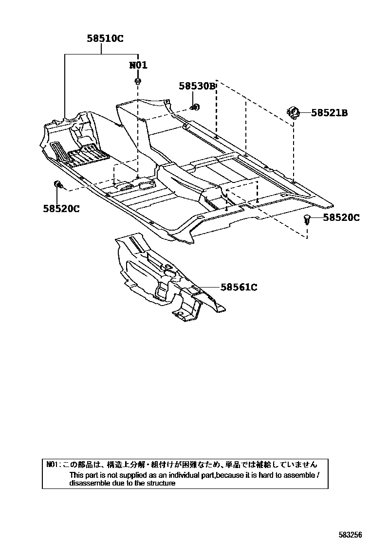 Mat & carpet for Toyota Matrix AZE141L - Auto parts - Amayama