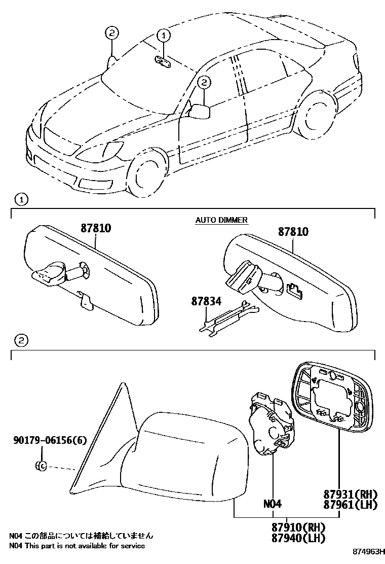 Зеркала на Toyota Камри MCV30L - Запчасти - Амаяма (Amayama)