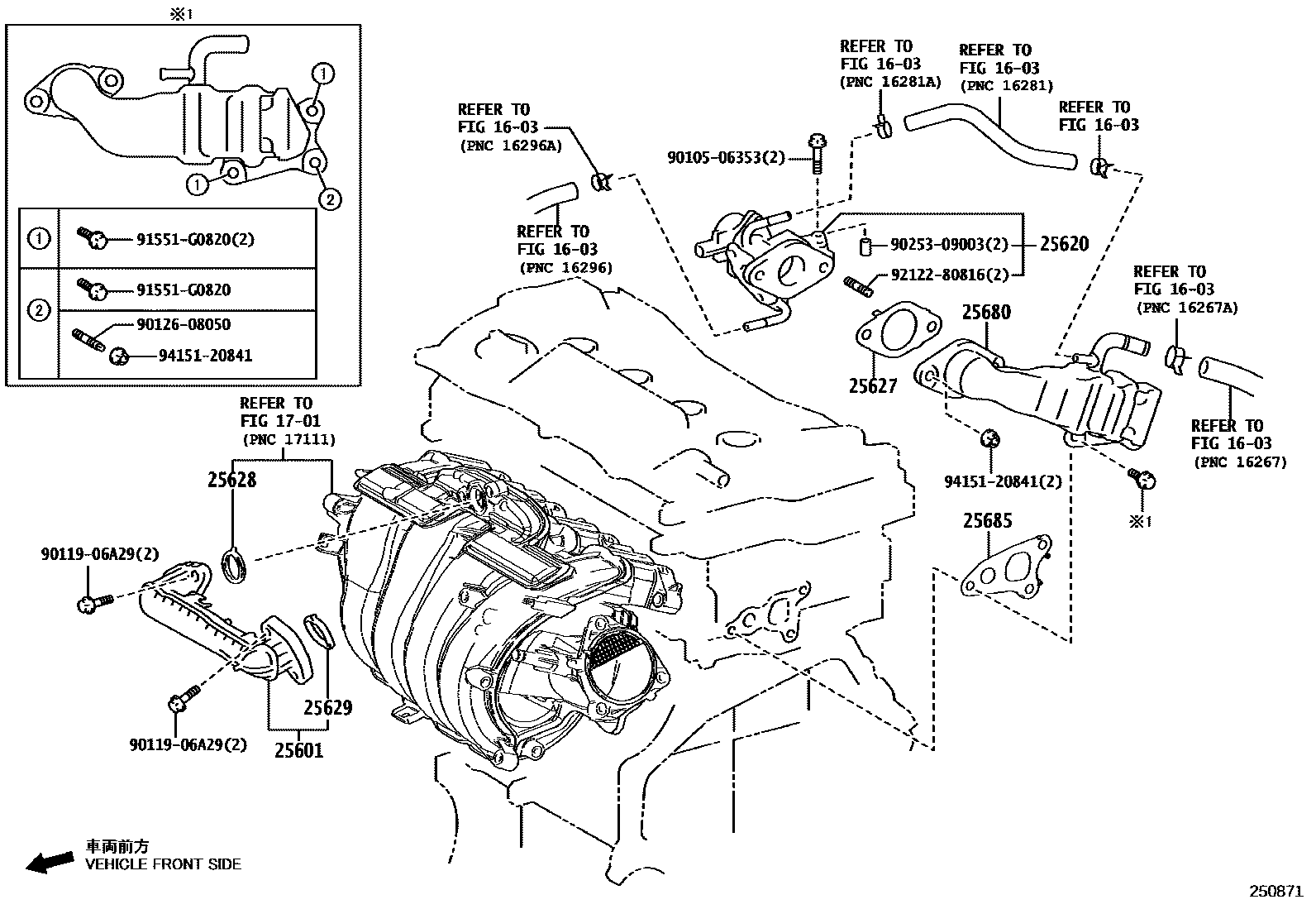 exhaust-gas-recirculation-system-for-lexus-es300h-axzh10-7-generation