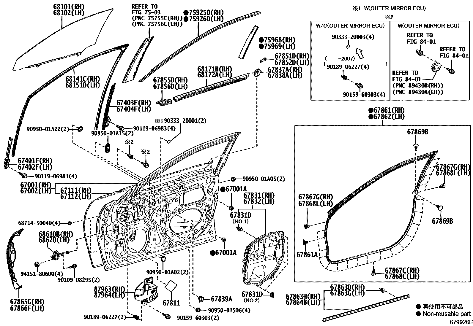 front-door-panel-glass-for-lexus-es300h-axzh10-7-generation