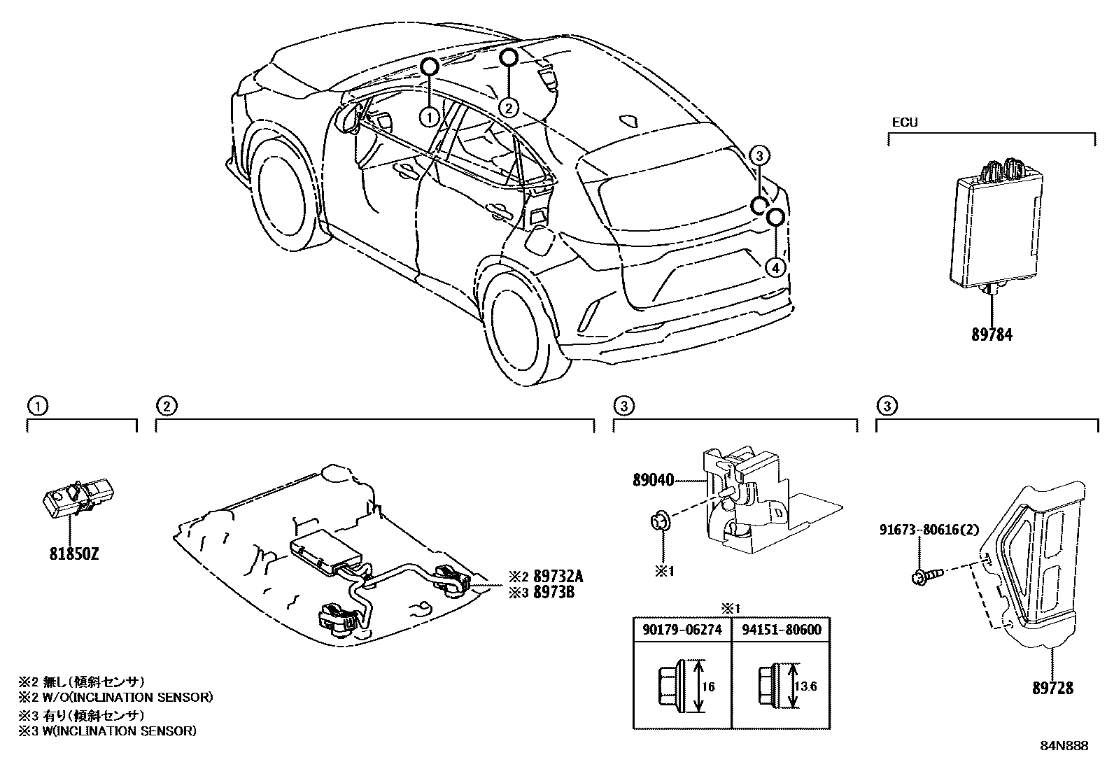 Antitheft device for Lexus NX350h AZ20, 2 generation 10.2021 present